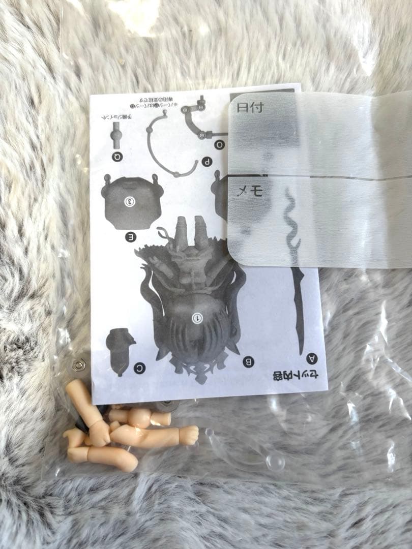 Fate FGO エレシュキガル まとめ売り ねんどろいど