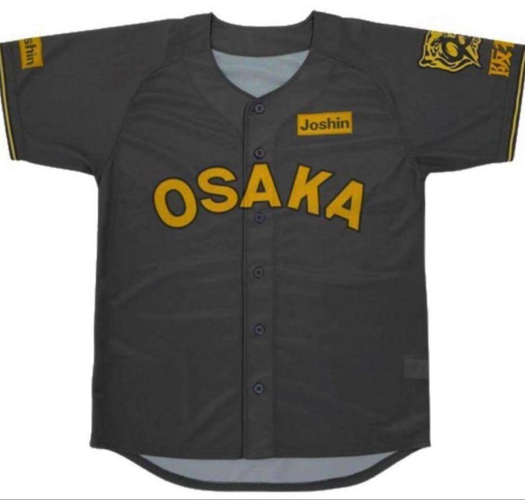 【匿名配送】阪神タイガース ブラックユニフォーム osaka 大阪①