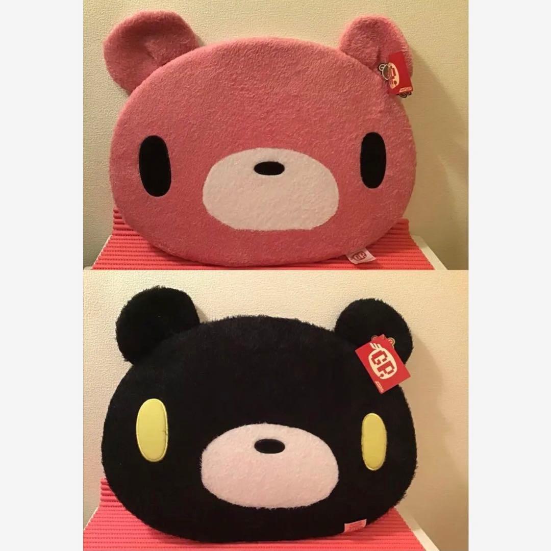 8日迄　グル〜ミ〜(19)《プライズ 顔グル〜ミ〜マット》