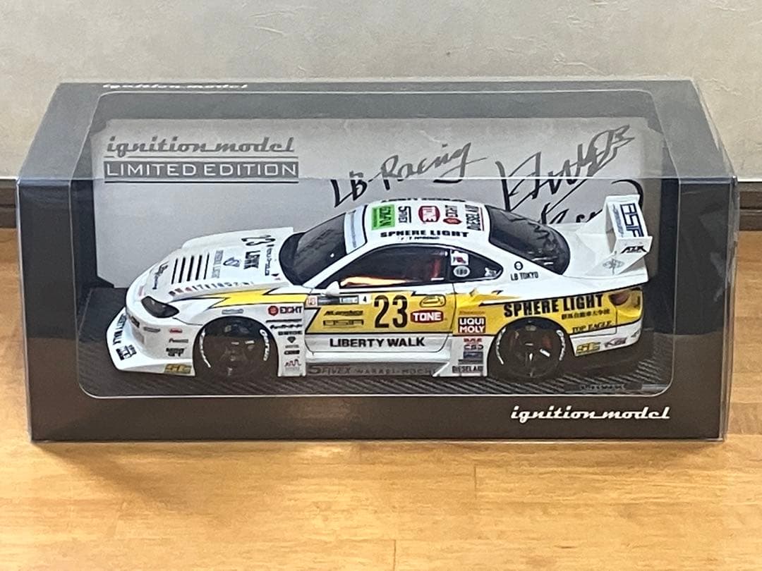 イグニッションモデル　1/18 WEB限定　LB スーパーシルエット　S15