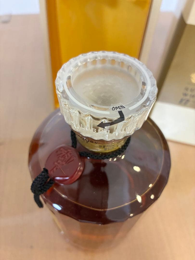 小*林様 Suntory whiskey Hibiki サントリーウイスキー響1