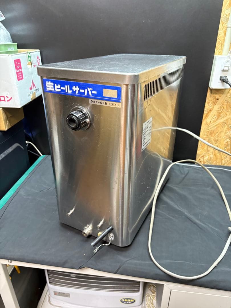 ジャンク　東芝　生ビールサーバー DBF-5SB ホシザキ　hoshizaki