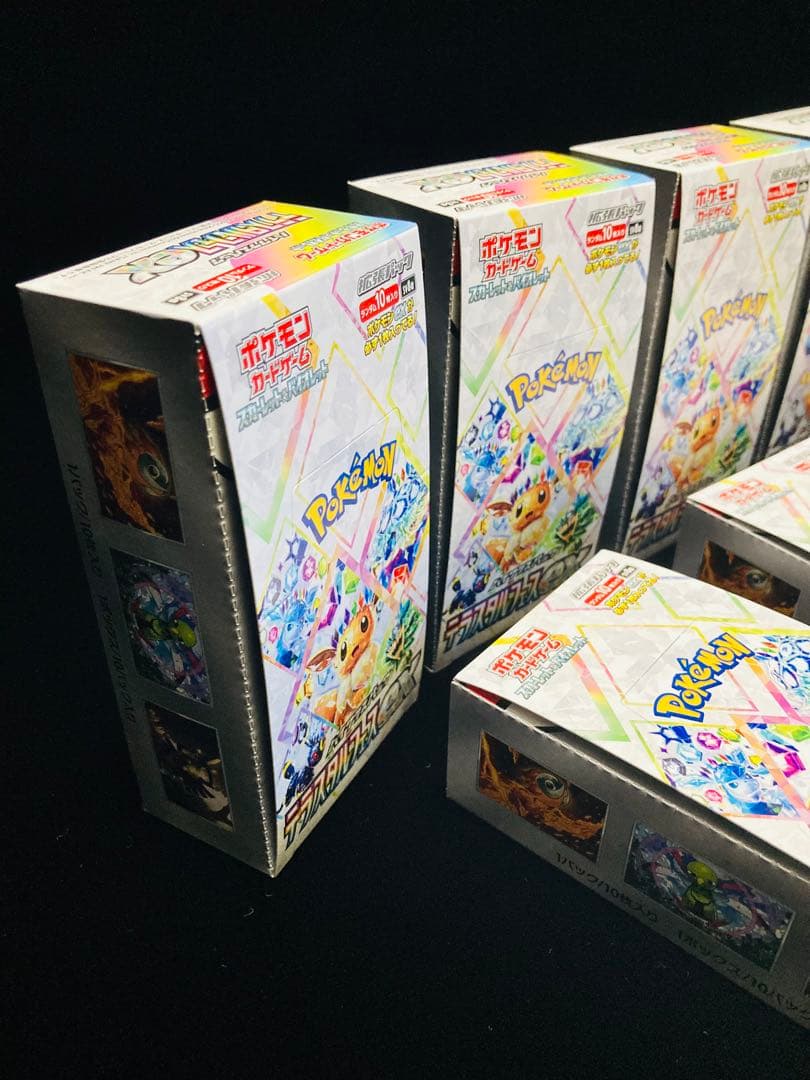 テラスタルフェスex 【新品】　【シュリンクなし】