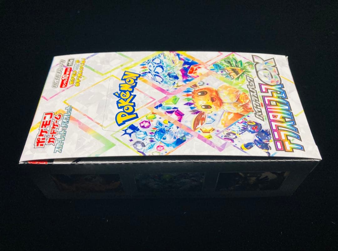 テラスタルフェスex 【新品】　【シュリンクなし】