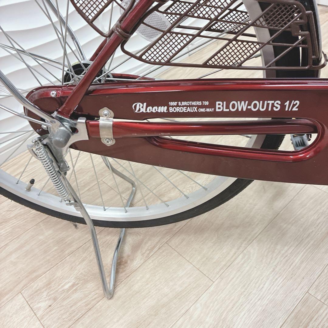 ◇シティサイクル◇ママチャリ◇24インチ◇レッド◇大阪兵庫京都奈良滋賀和歌山◇