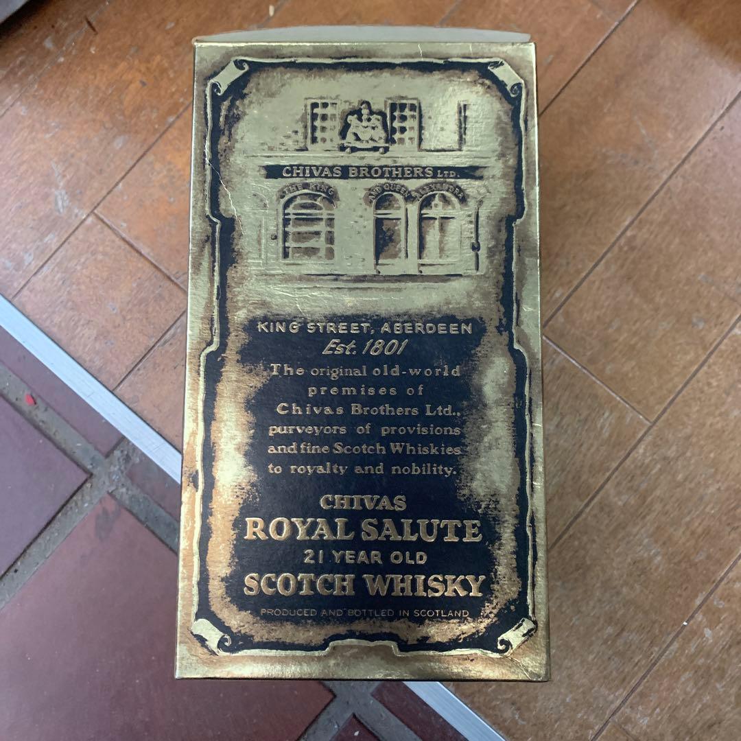  SALUTE ウイスキー