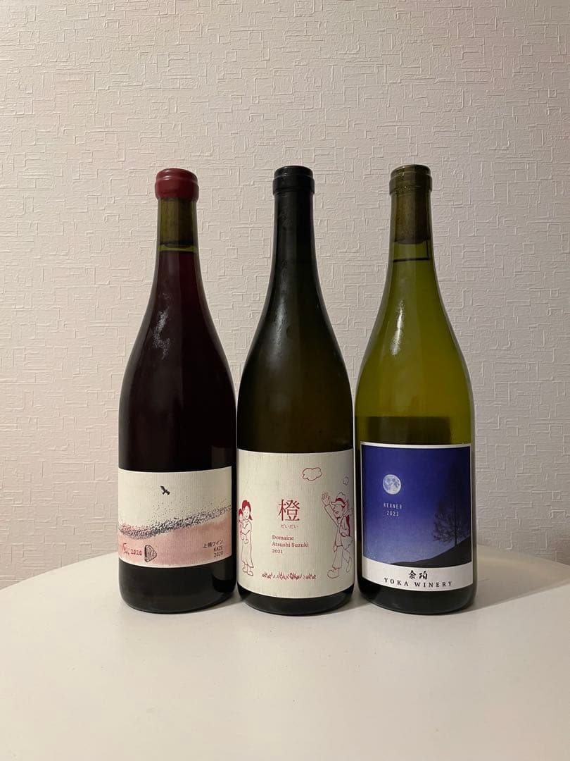 ドメーヌ アツシ スズキ＆10R 風ピノノワール＆ヨカワイナリーの3本セット