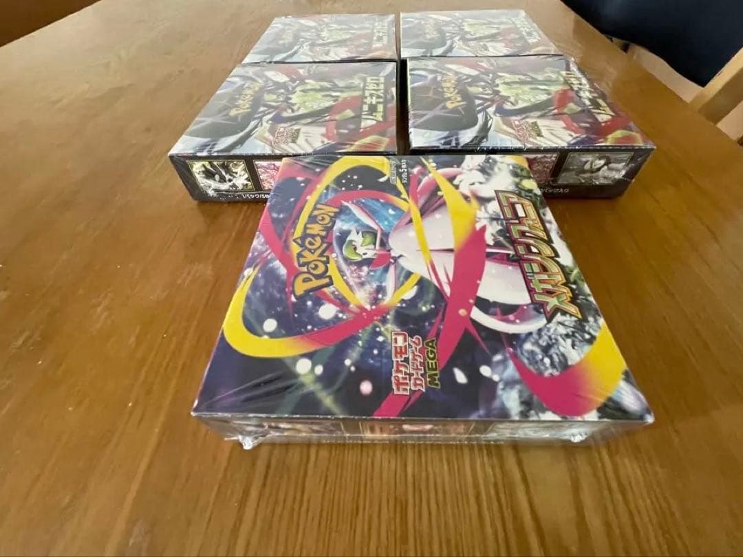 【シュリンク付】ムニキスゼロ4BOX、メガシンフォニア1BOX