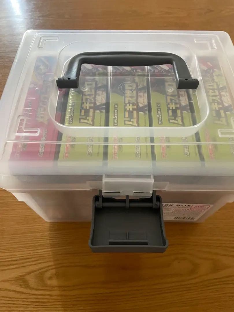 【シュリンク付】ムニキスゼロ4BOX、メガシンフォニア1BOX