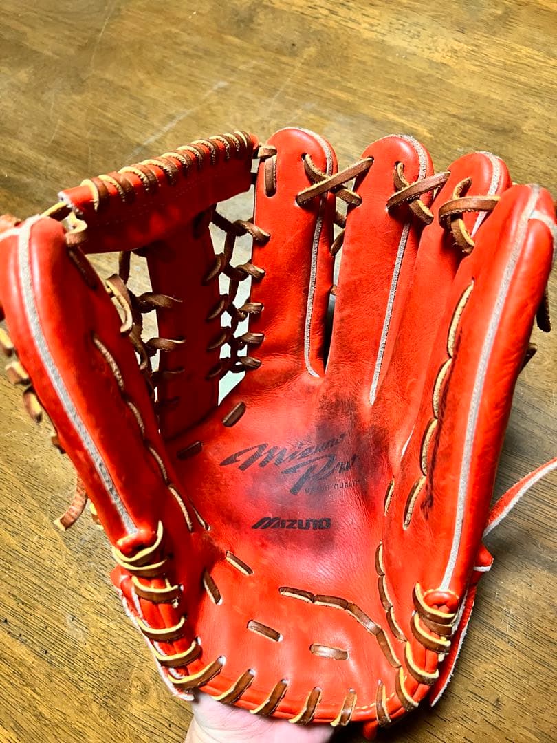 ミズノプロ硬式外野手用グローブ