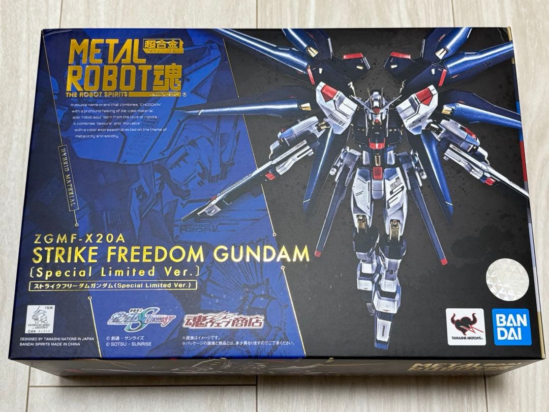 メタルロボット魂 ストライクフリーダム（Special Limited Ver.