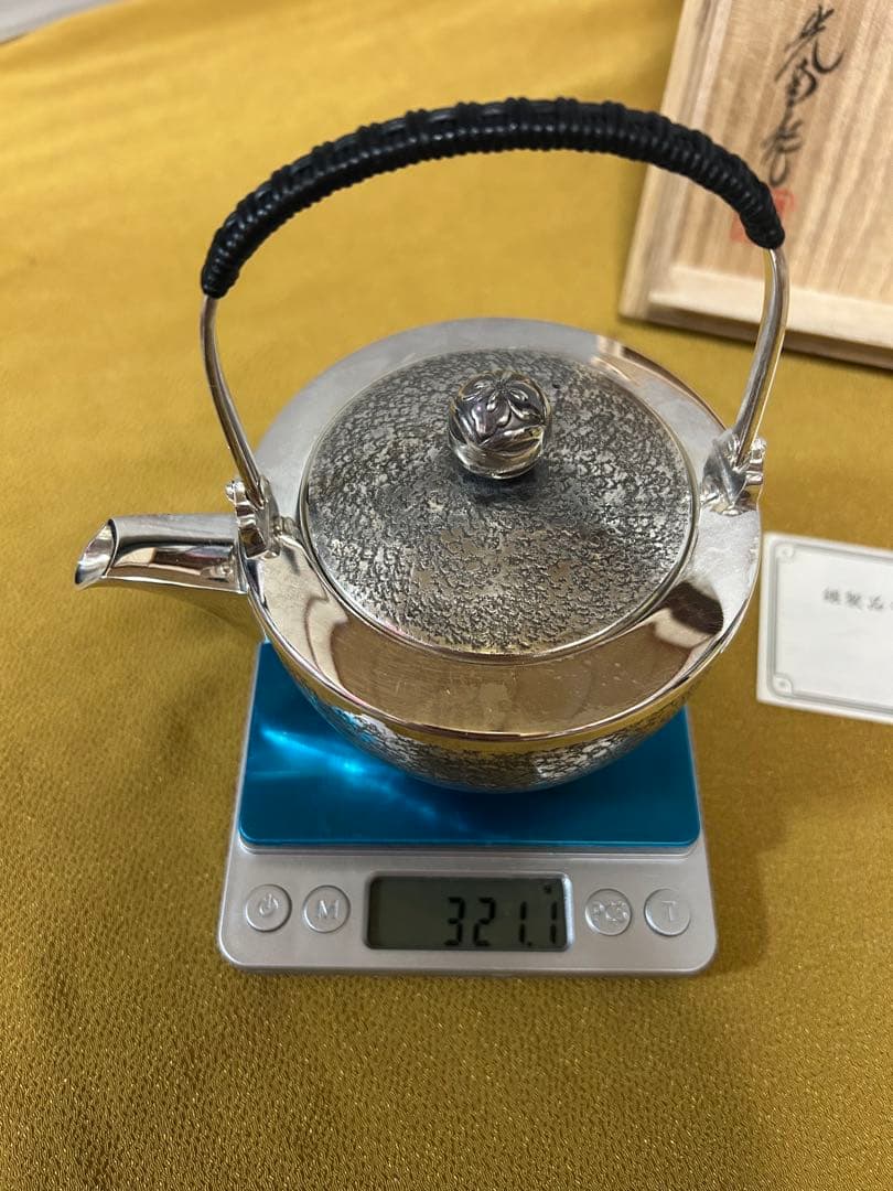 純銀　二代　石黒光南作　急須　　321g