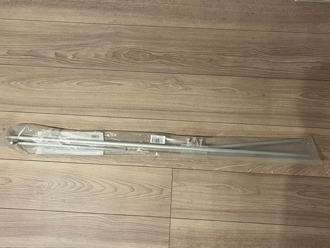 REIJI様【新品】アクロ TRIANGLE LED VIVID 900 ライト