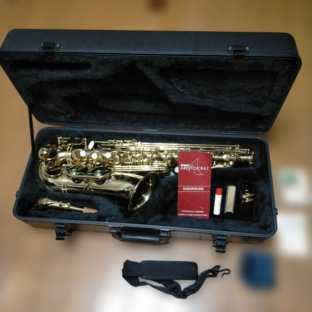 Selmer セルマーアルトサックス AS-600