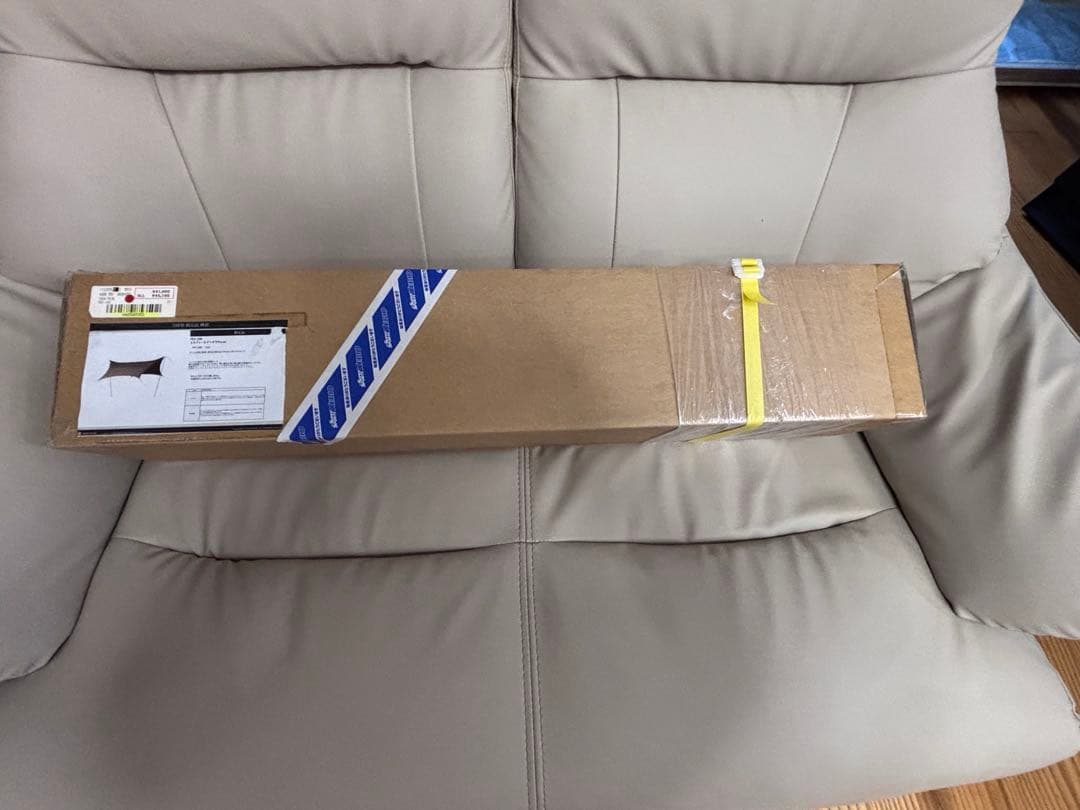 スノーピーク　peak タープPro.air FES-330