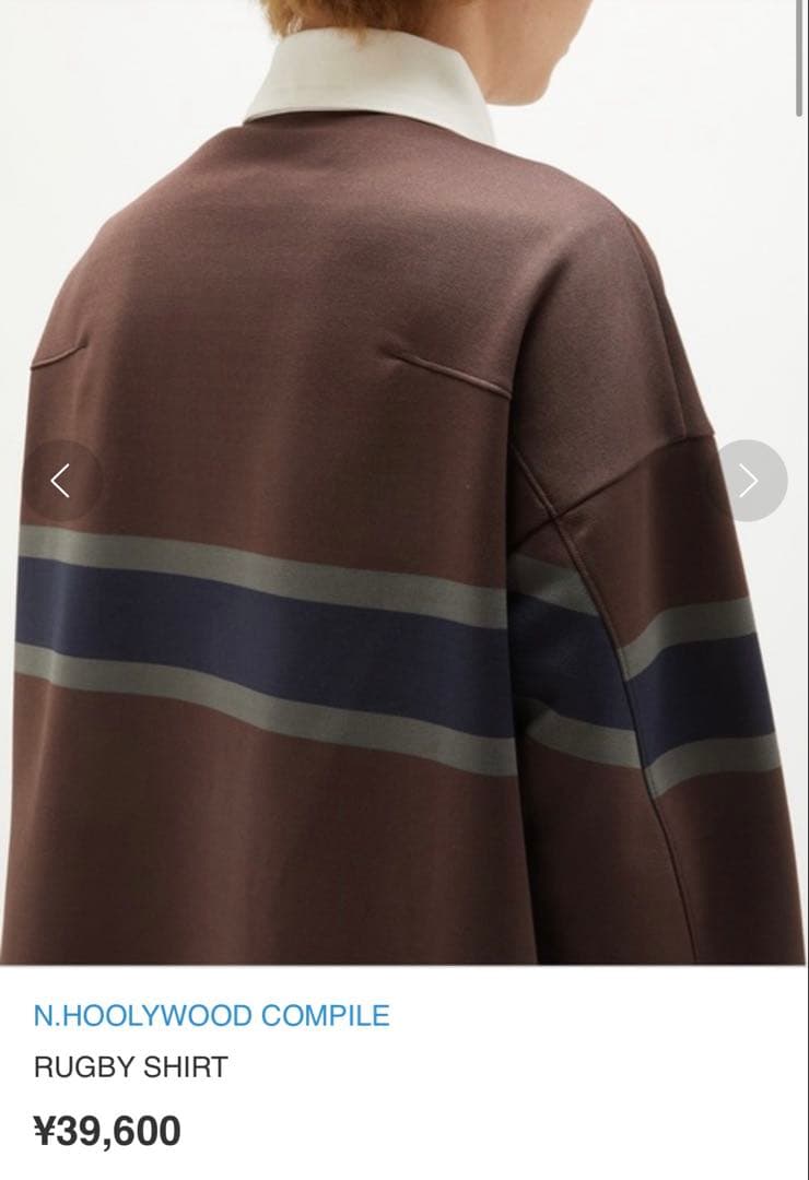 エヌハリウッド　ブラウン ストライプ ラガーシャツ 長袖