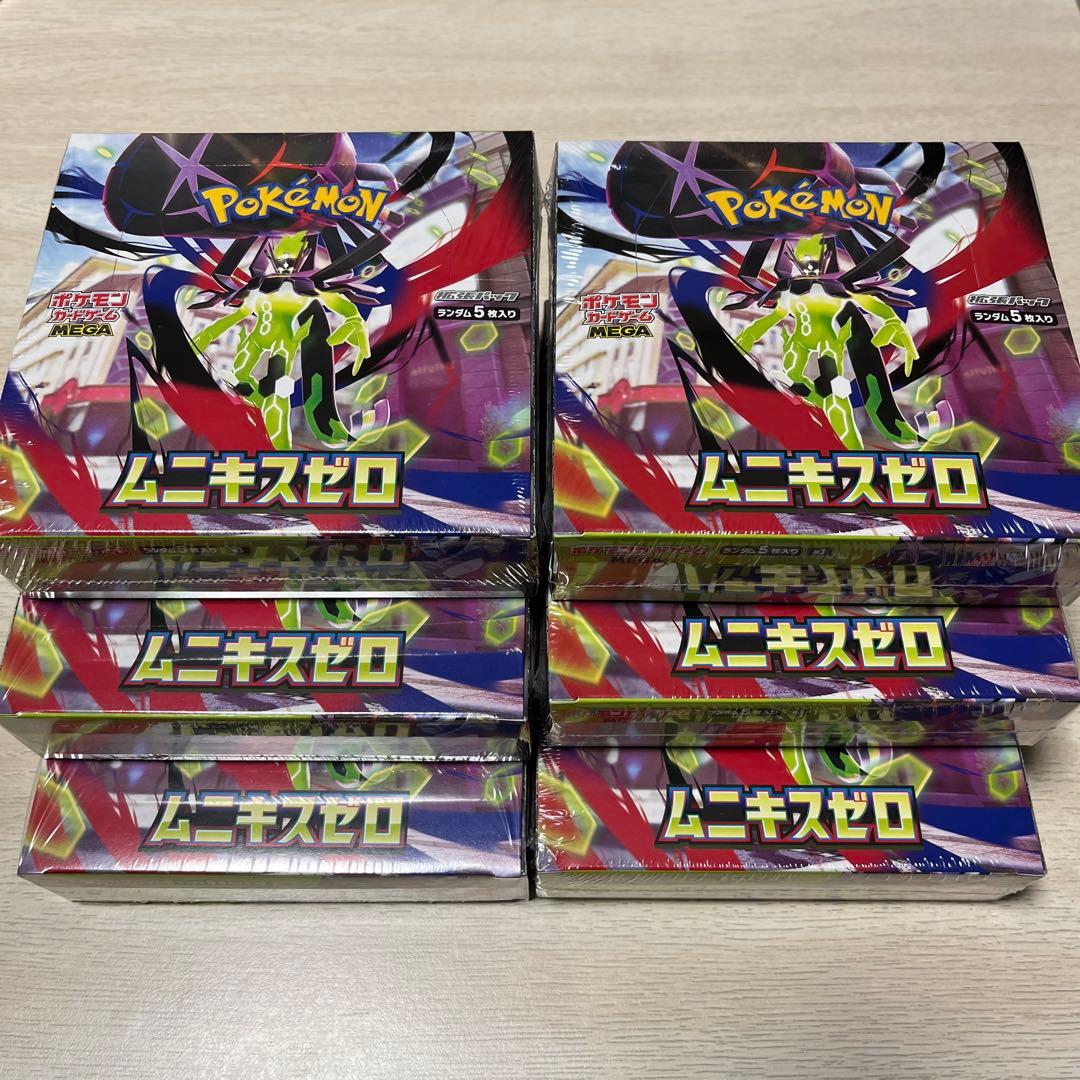 ポケモンカードゲーム ムニキスゼロ6box 新品・未開封 シュリンク付き