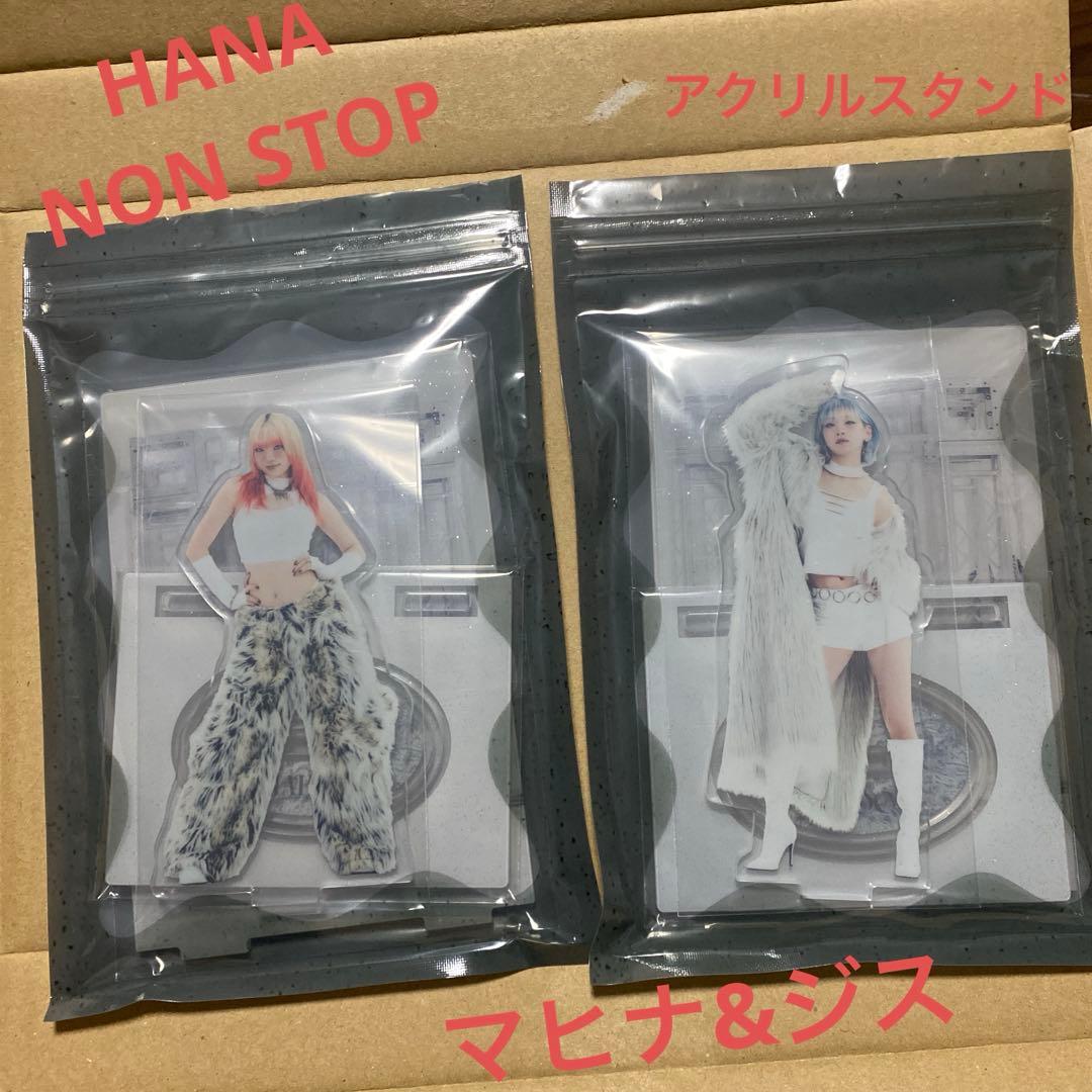 HANA NONSTOP アクリルスタンド