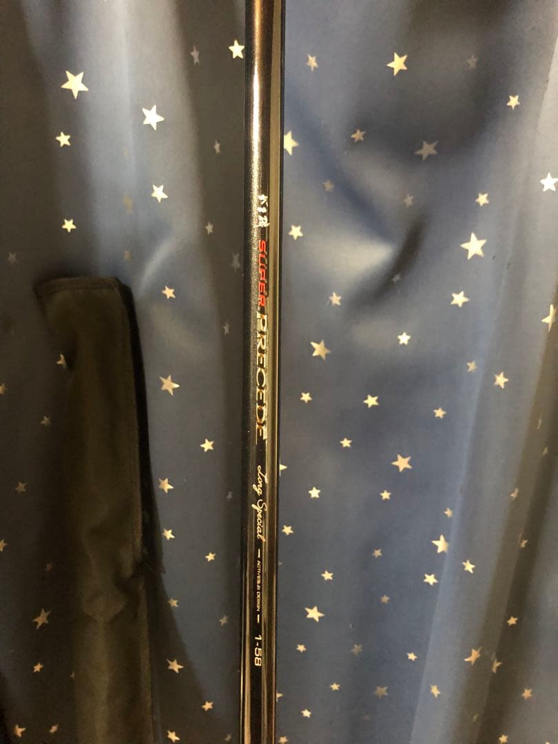 がまかつ釣具セット　ふかせ釣り　磯釣り