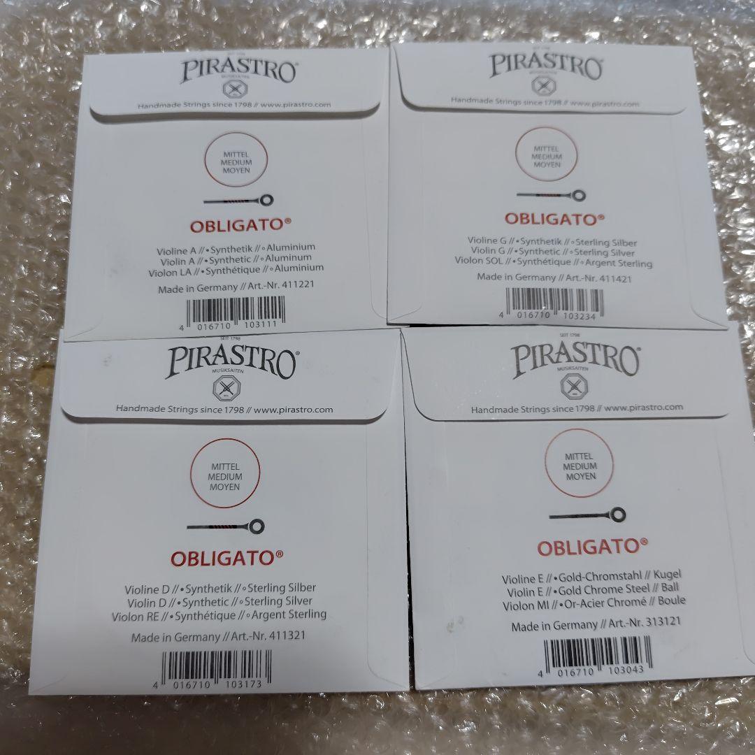 【新品】OBLIGATO 4/4 バイオリン弦セット