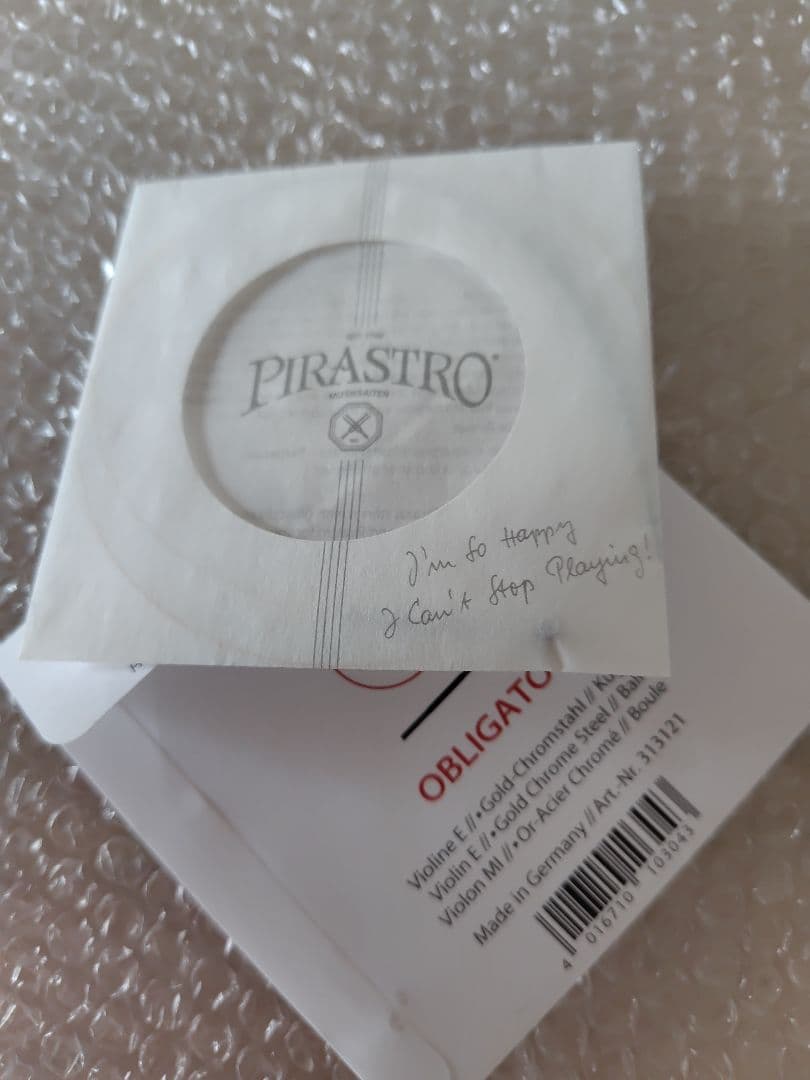 【新品】OBLIGATO 4/4 バイオリン弦セット