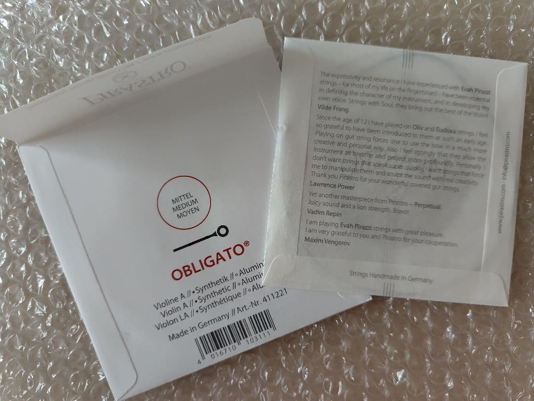 【新品】OBLIGATO 4/4 バイオリン弦セット