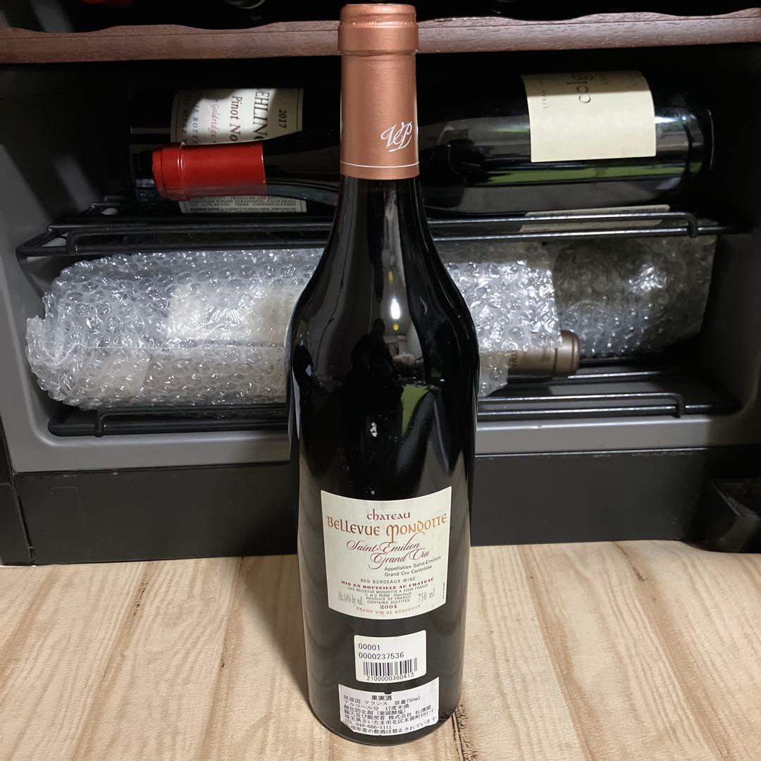 【希少】WA95 ベルヴュー・モンドット2004【セラー保管 配送無料】