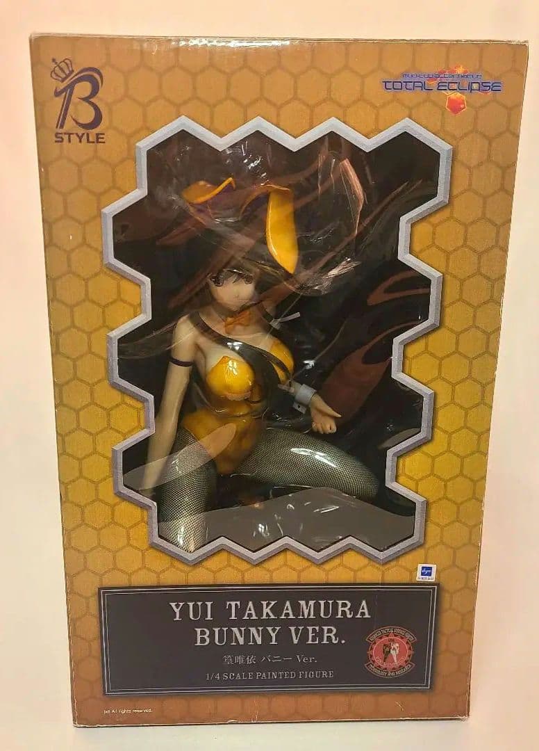 ★最終★マブラヴ オルタネイティヴ トータルイクリプス 篁唯依 バニーVer.