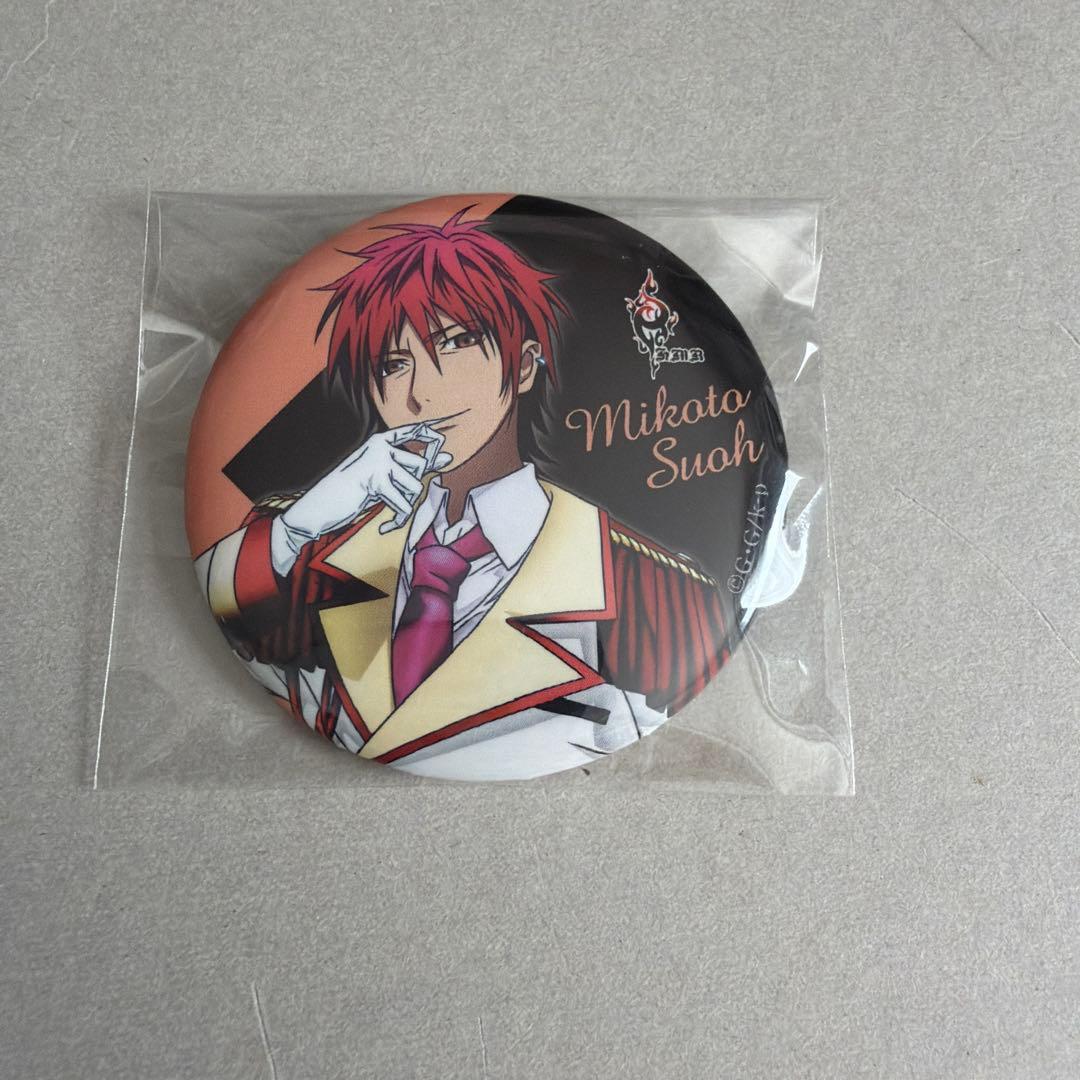 貴重　キャライブ　イベント限定　周防尊　缶バッジ　アイドルK K7S