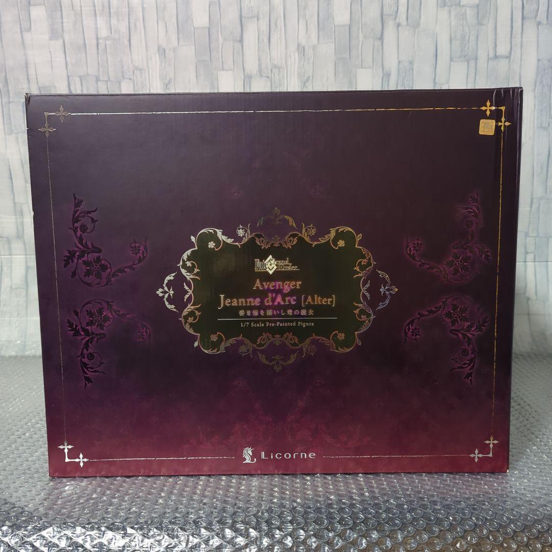 アヴェンジャー ジャンヌダルク オルタ　昏き焔を願いし竜の魔女 1/7 リコルヌ
