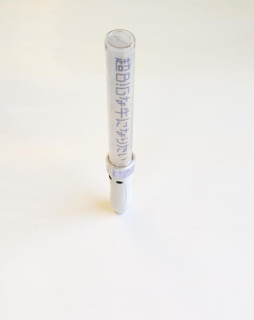 M!LK Mow Mow DREAM カラチェン ペンライト（G1176）