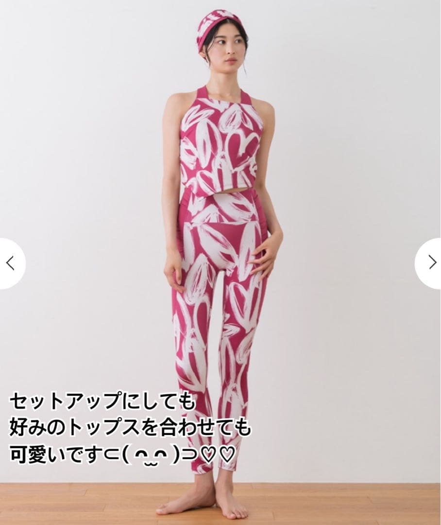 【SUKALA】靴下おまけ付き　ハートプリントサイドギャザーレギンス