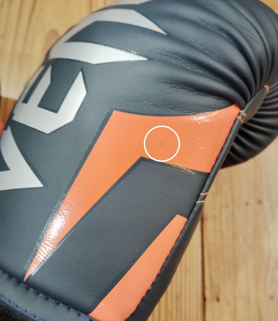 VENUM ヴェナム　ボクシンググローブ　８オンス 美品