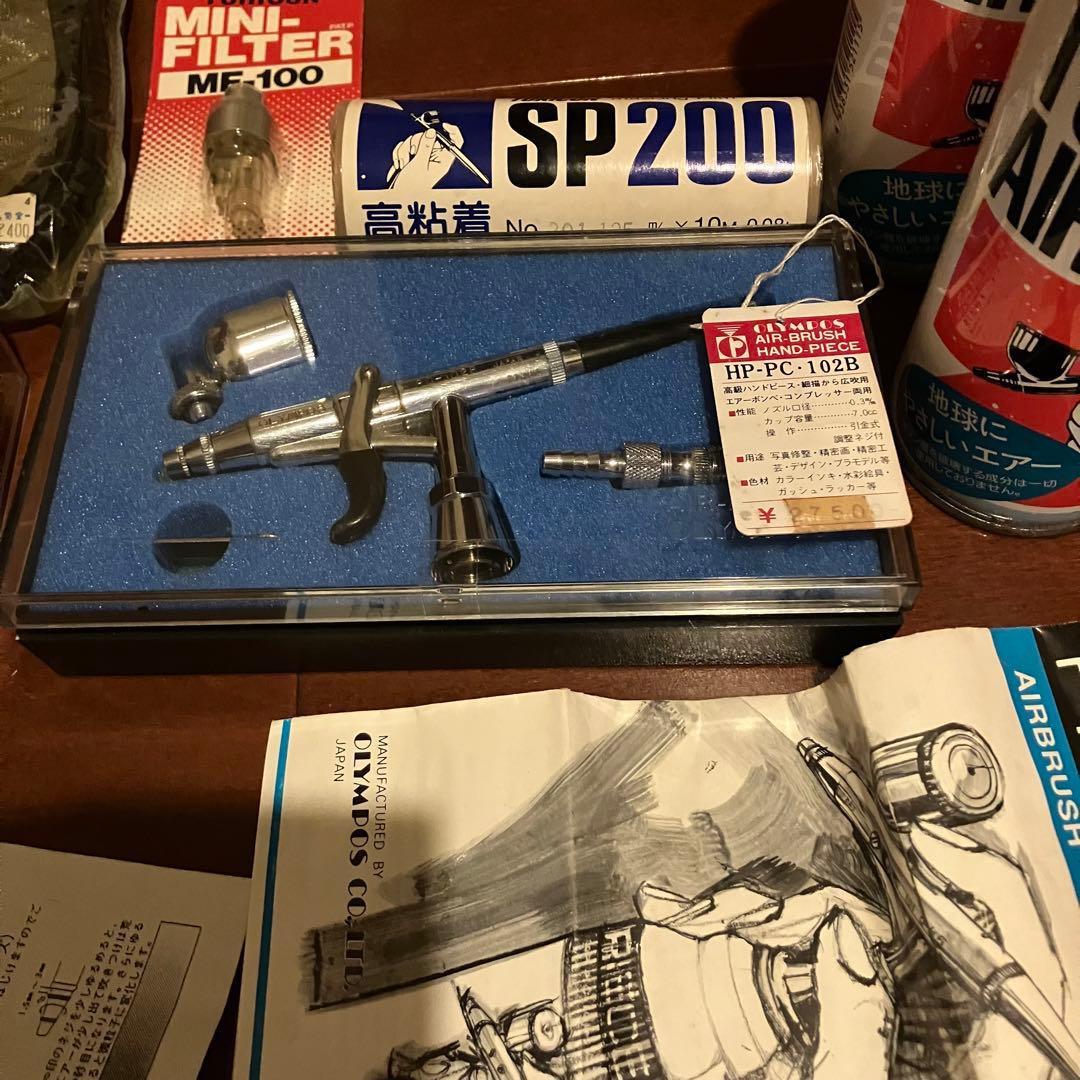 エアブラシ　まとめ売り