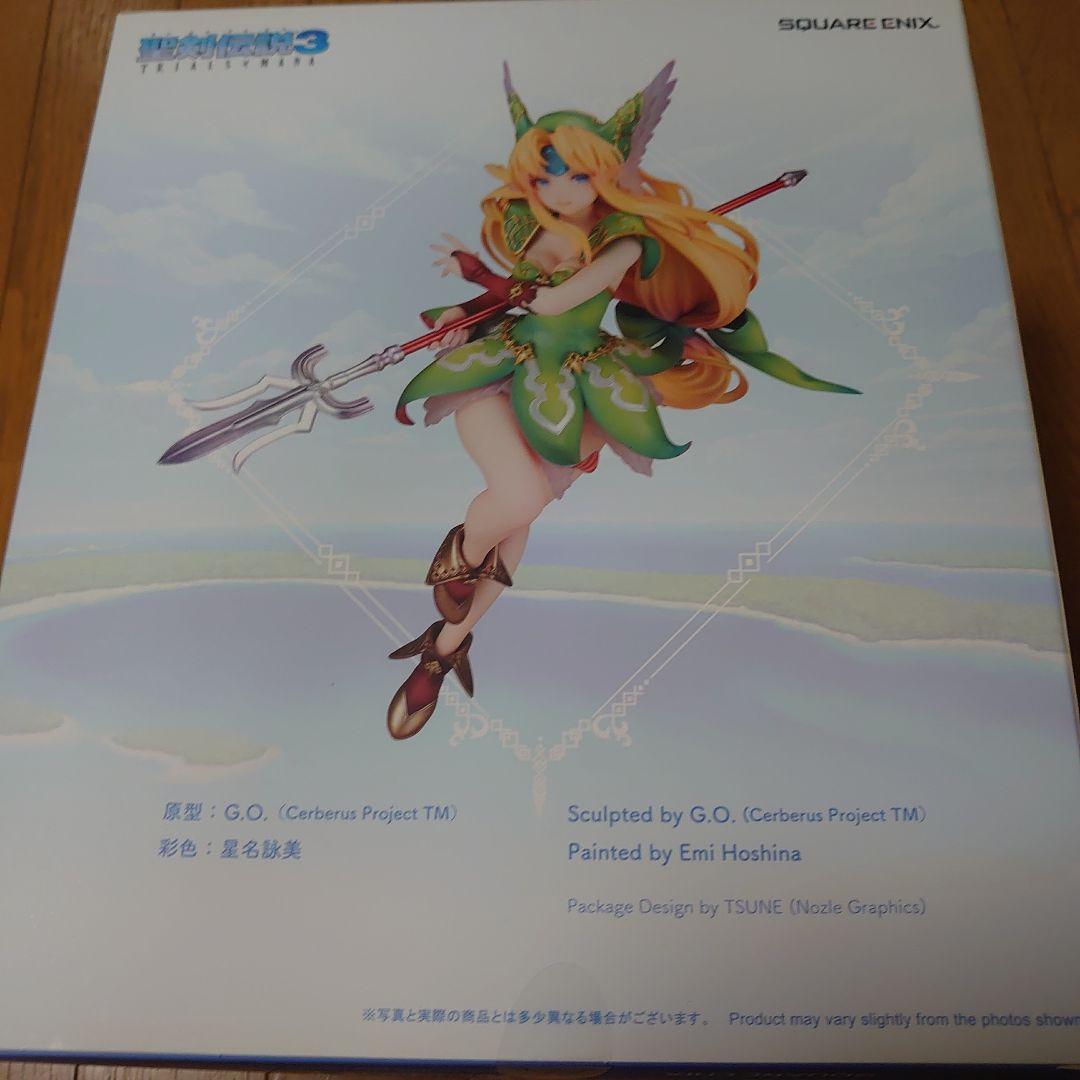 聖剣伝説3 トライアルマナリース