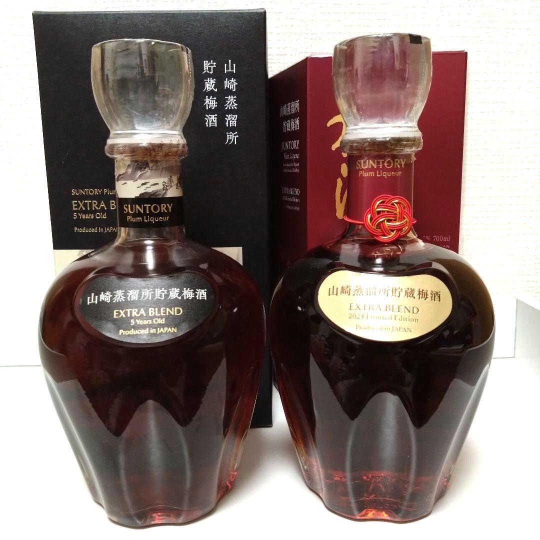 サントリー梅酒 山崎蒸溜所貯蔵梅酒 EXTRA　BLEND 2023・2024