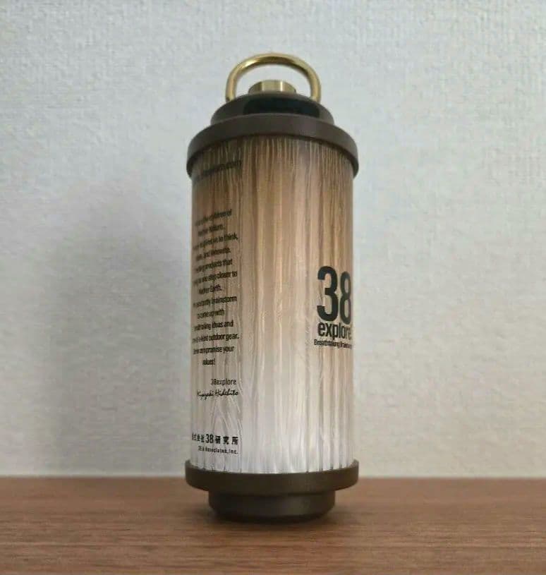 MOLDS 限定 38灯 Dカン付き