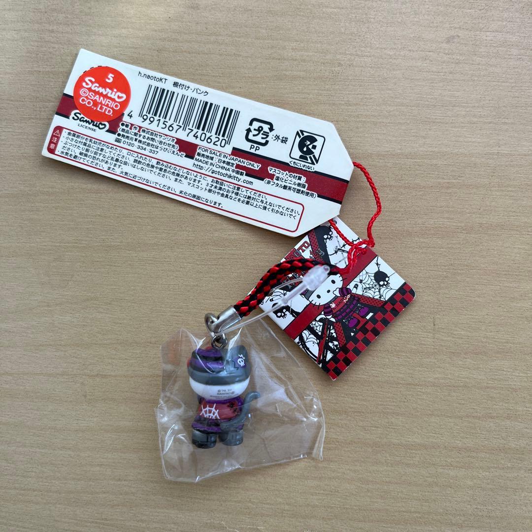 h.NAOTO ハローキティ キーホルダー