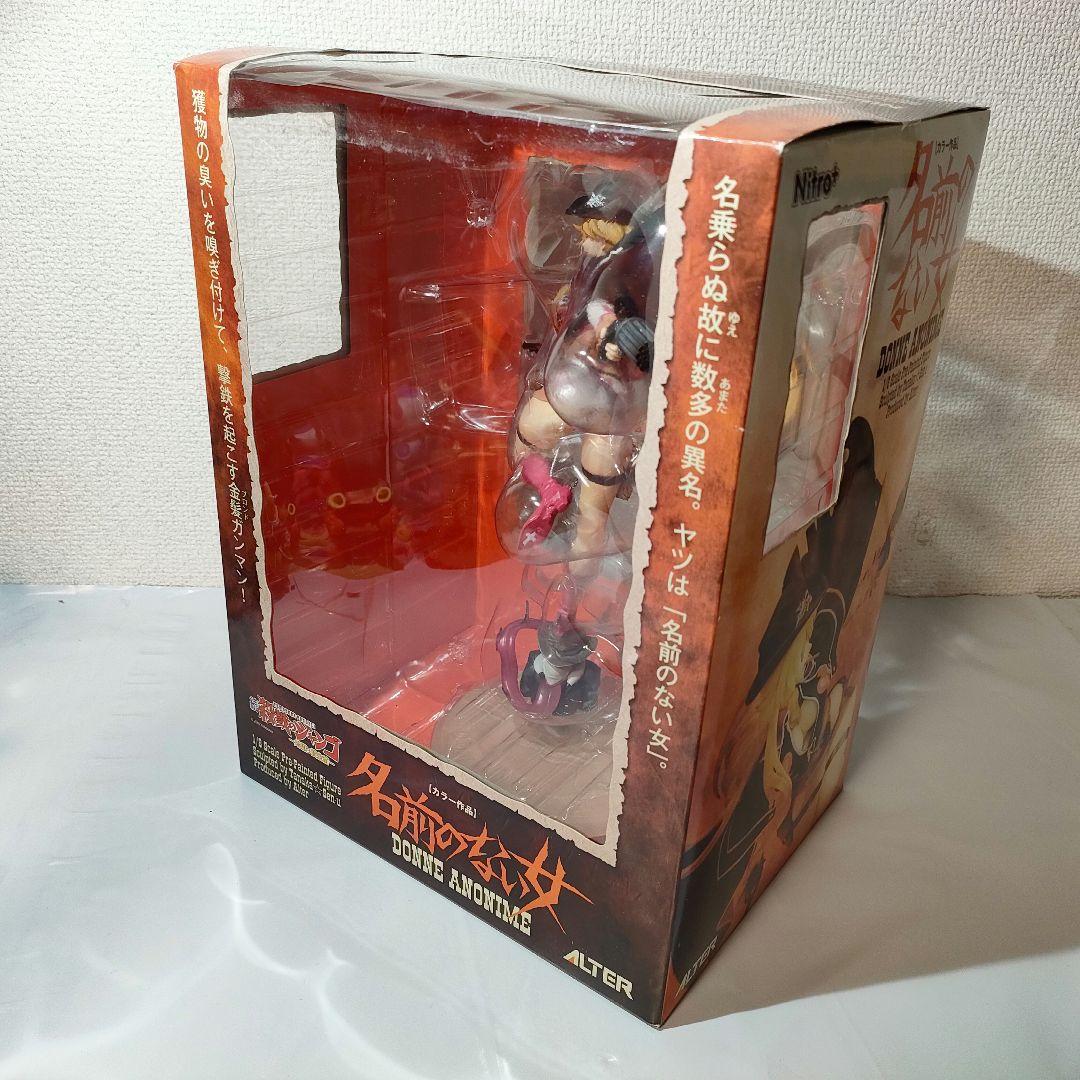 ☆　未開封　続・殺戮のジャンゴフィギュア　名前のない女　1/8　 ALTER　☆