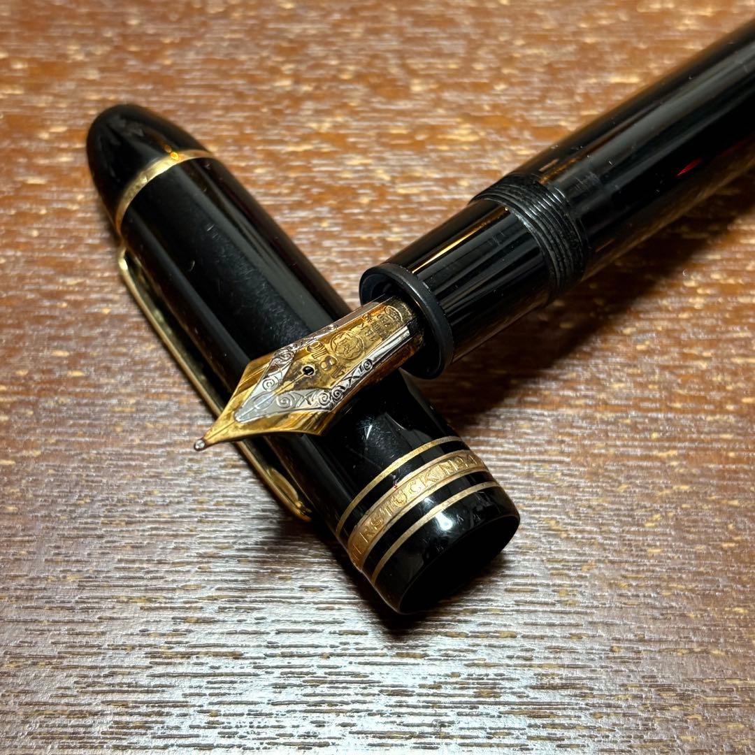 モンブラン 4810 149 18Kマイスターシュテュック 万年筆
