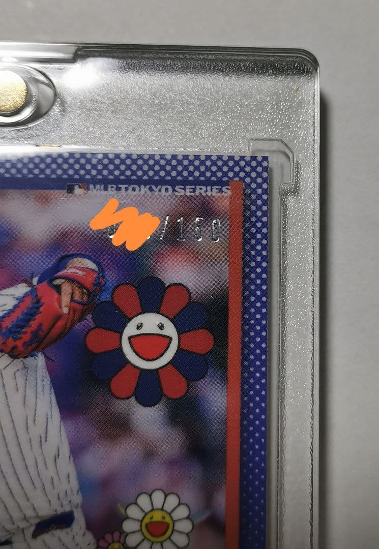 おまけ付☆世界150枚!!【ハビエル・アサド】☆トップスLB東京シリーズ 松本隆