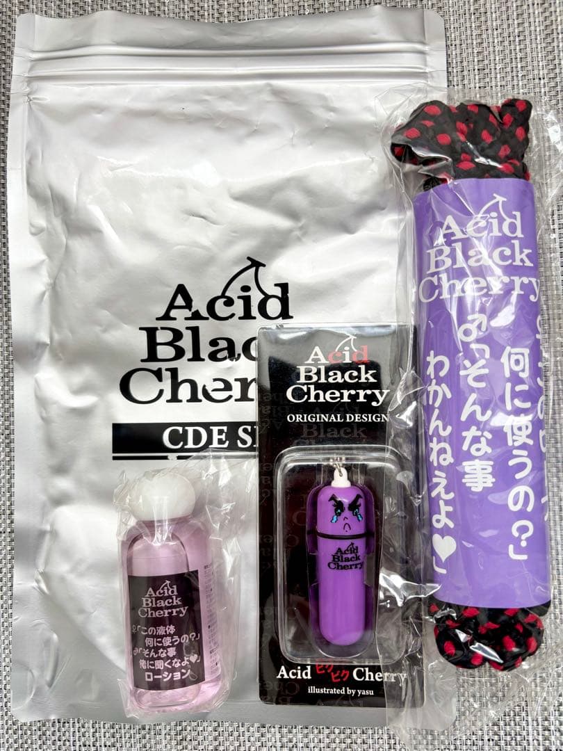 【Acid Black Cherry】ツアー限定☆CDE EFG JKL セット