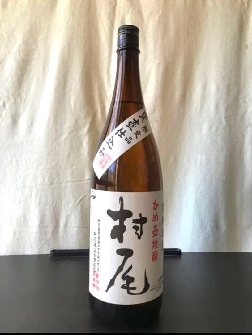 【新品】萬繕　未開栓‼️ 1800ml その他合計4本セット‼️