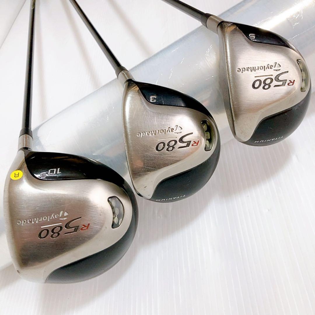 【良品】テーラーメイド　R580 ダンロップ　HI-BRID 11本　右　初心者