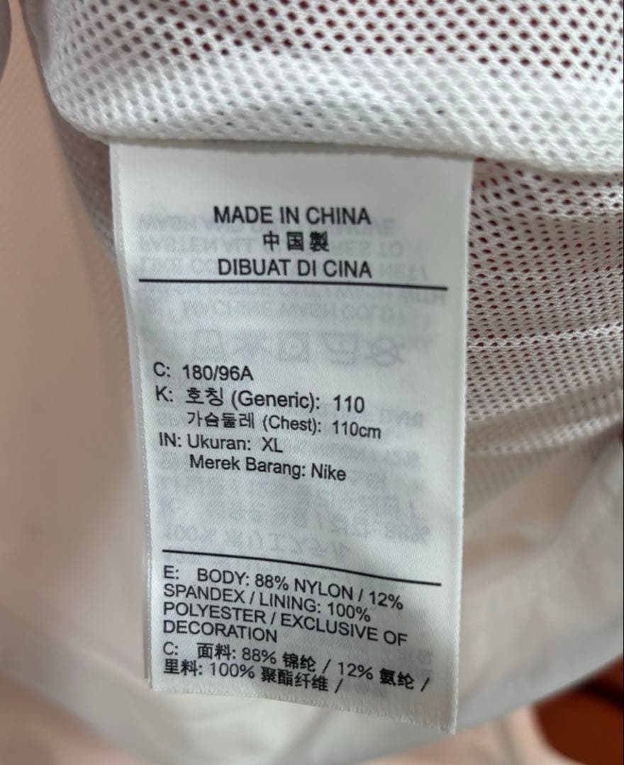 イーストサイドゴルフ×ジョーダン ジャケットNIKE USサイズXL 汚れ有