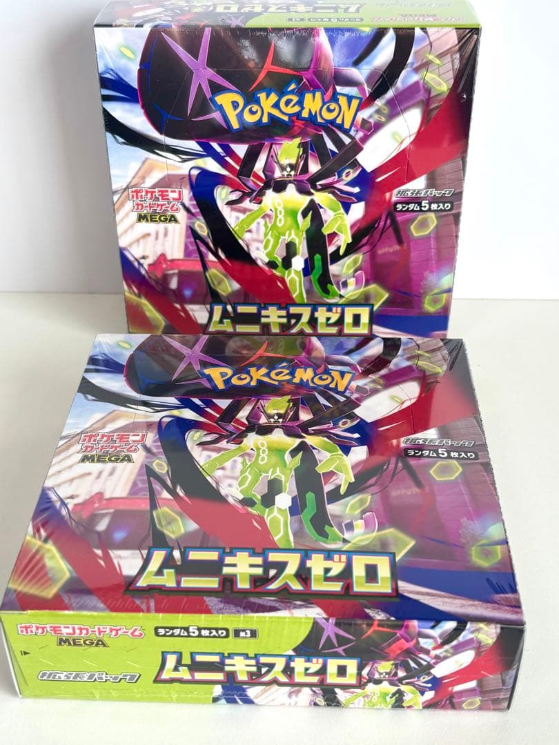 シュリンク付き　ポケモンカード ムニキス ゼロ 2BOX　新品未開封