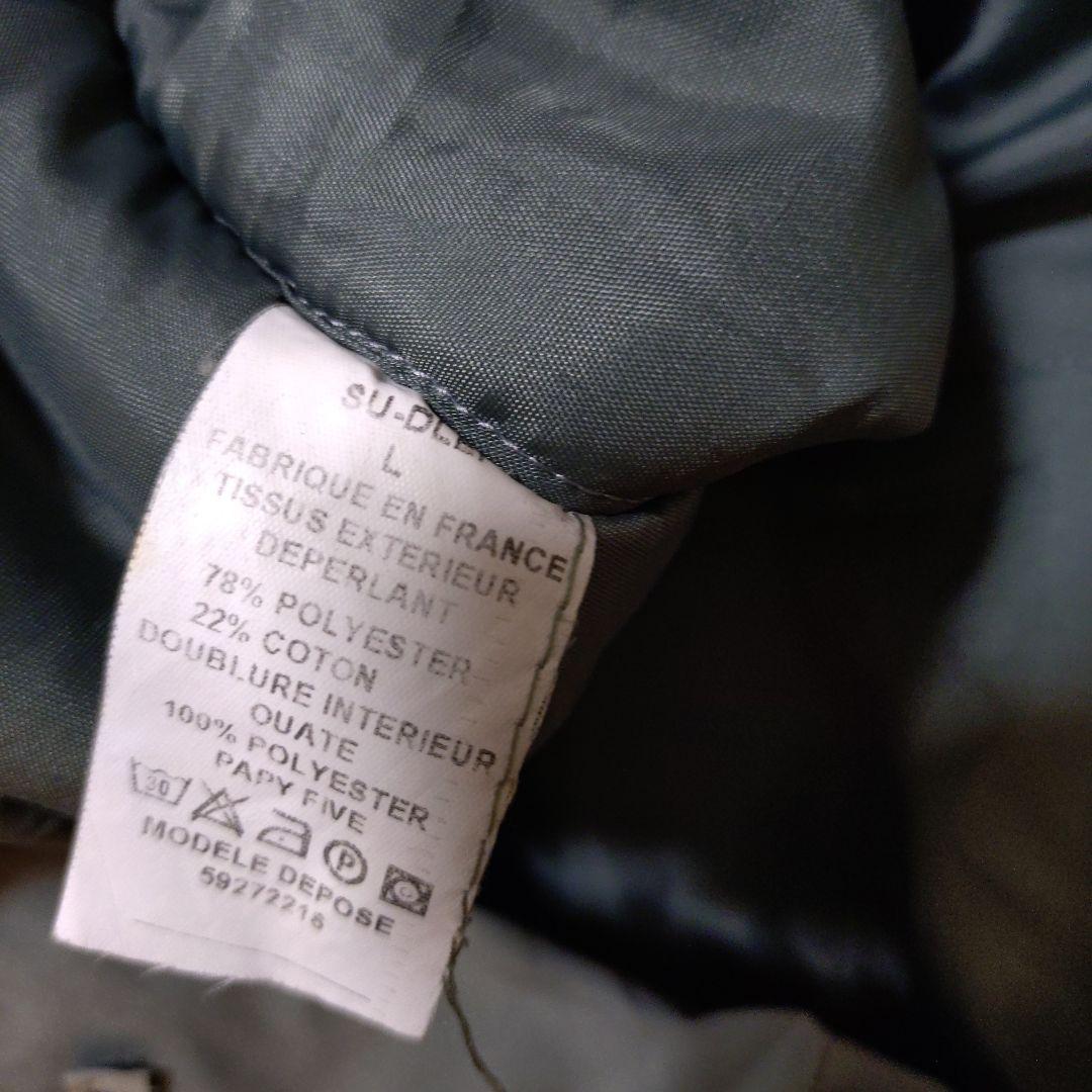 フランス古着　中綿　グレー