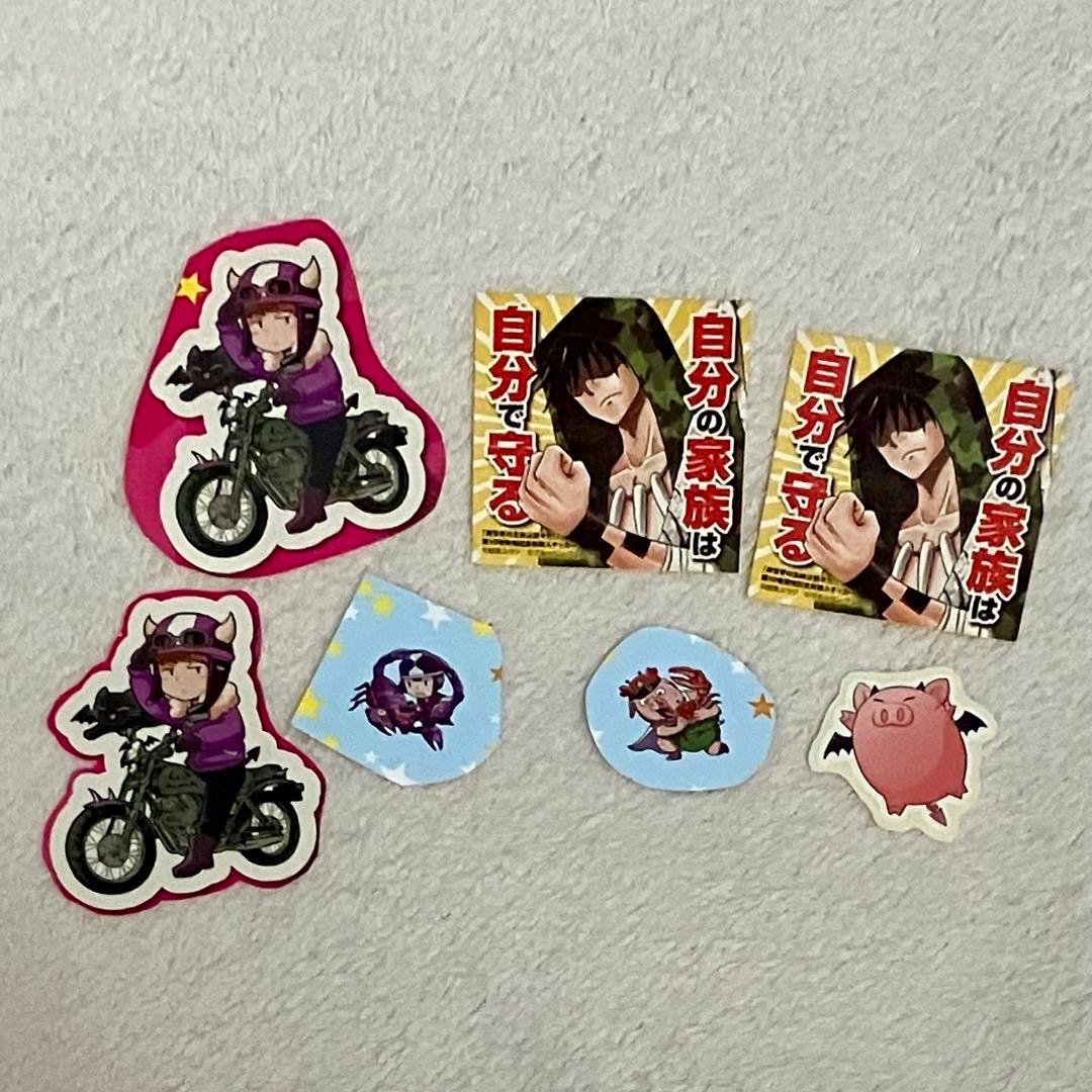 魔入りました！入間くん 魔界の主役は我々だ！ 特典 我々だ 魔主役 魔入間