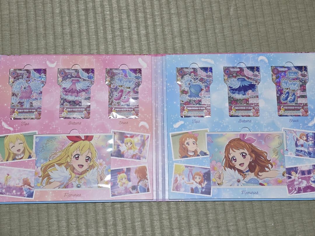 アイカツ！プレミアムレアカード COSMOS