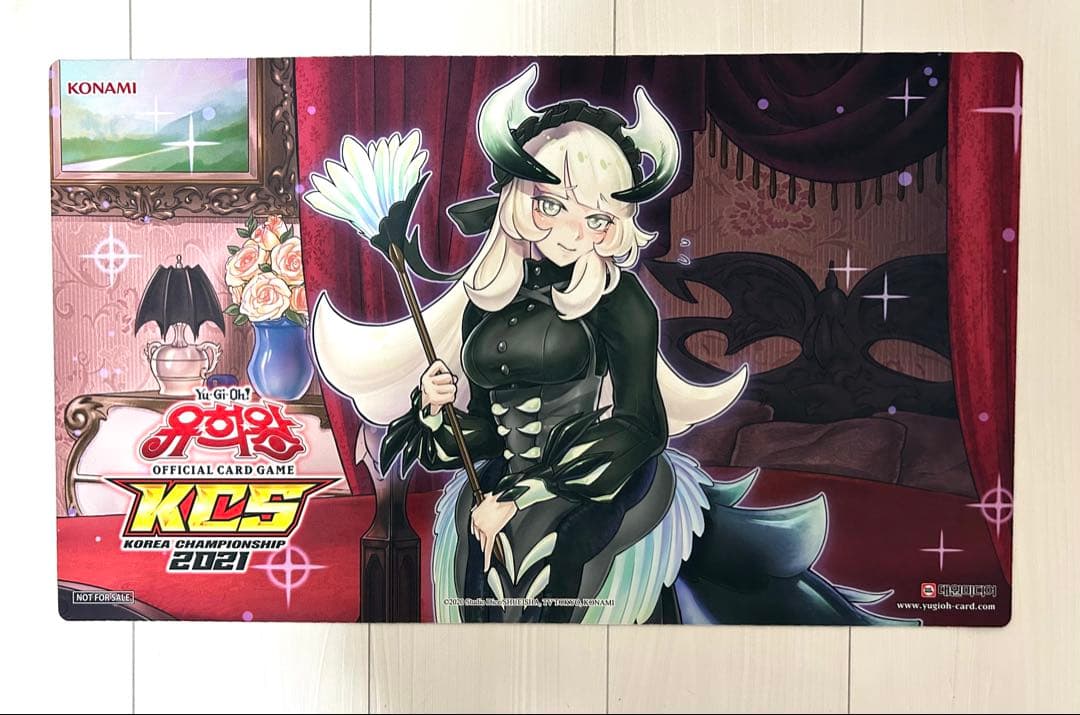 遊戯王　ドラゴンメイドチェイム　KCS プレイマット